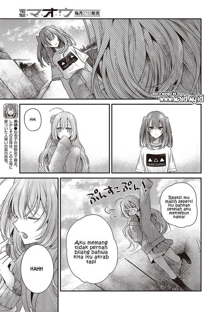 Watashi o Tabetai, Hitodenashi Chapter 33 Gambar 5