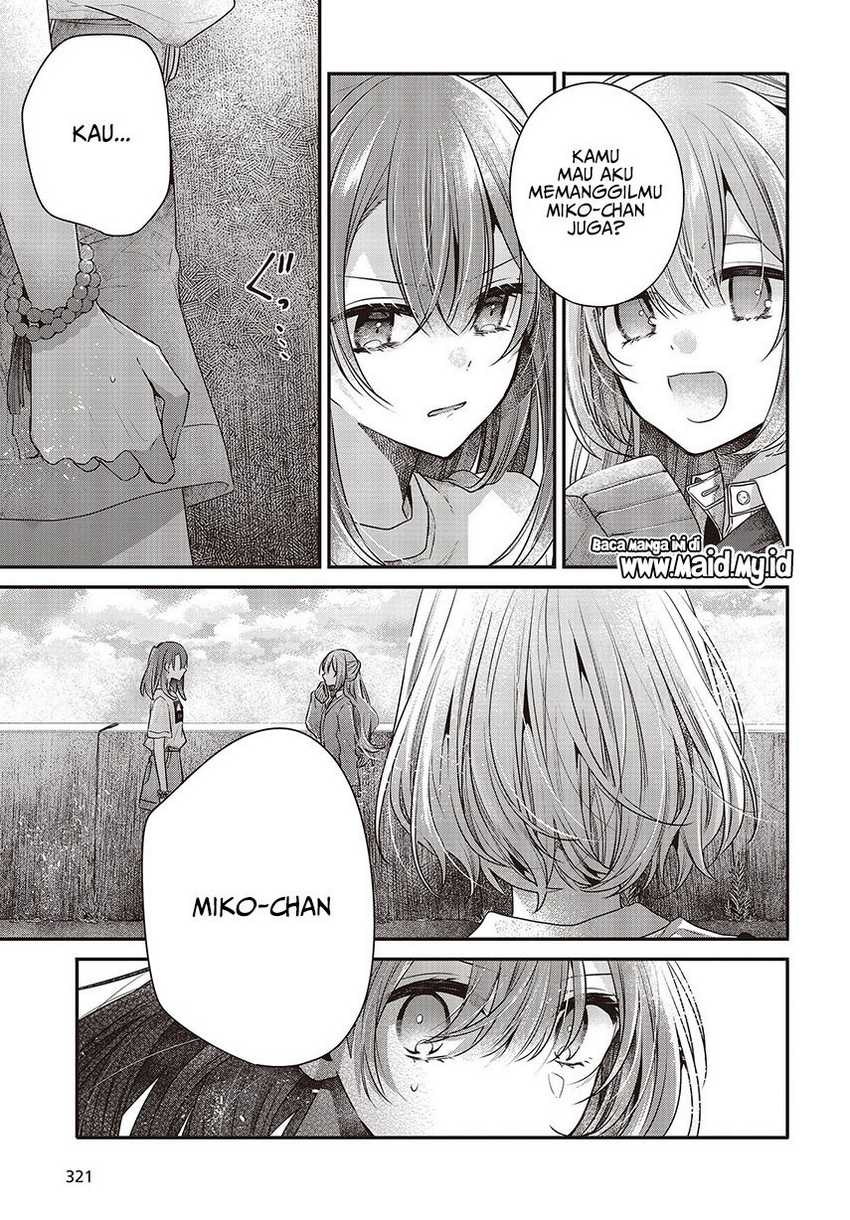 Watashi o Tabetai, Hitodenashi Chapter 33 Gambar 7