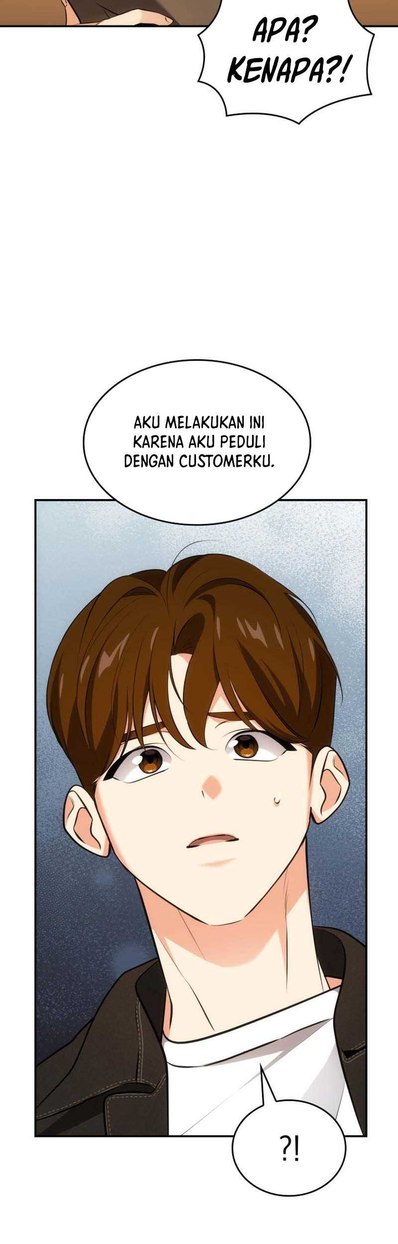 I Am With the Music Immortals Chapter 46 Gambar 65
