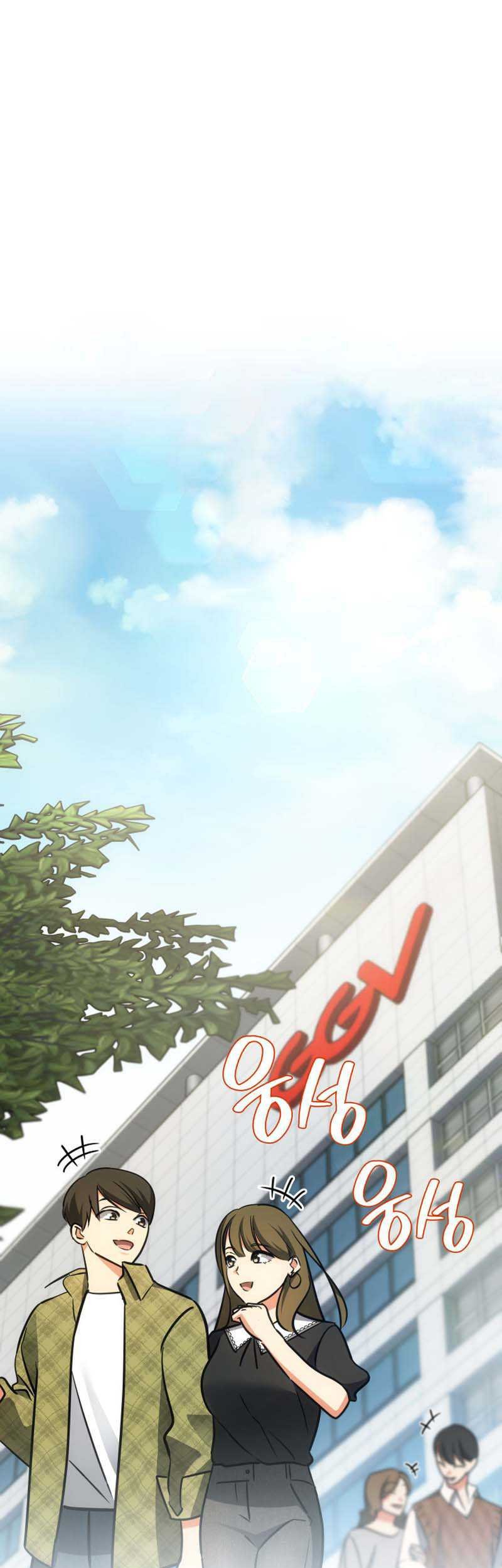 Baca Manhwa I Am With the Music Immortals Chapter 42 Gambar 2