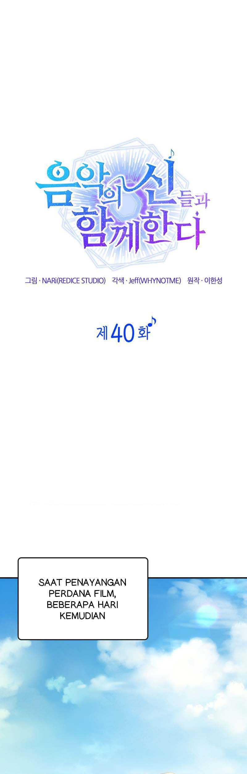 I Am With the Music Immortals Chapter 40 Gambar 14