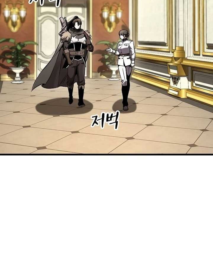 Genius Corpse-Collecting Warrior Chapter 30 Gambar 15