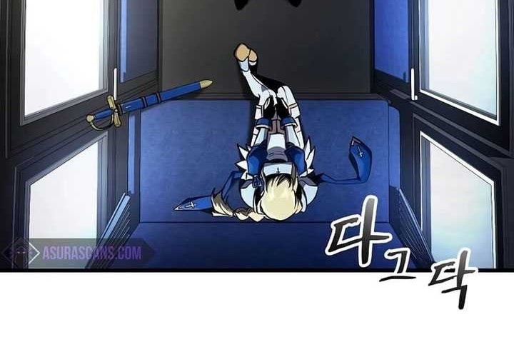 Genius Corpse-Collecting Warrior Chapter 30 Gambar 47