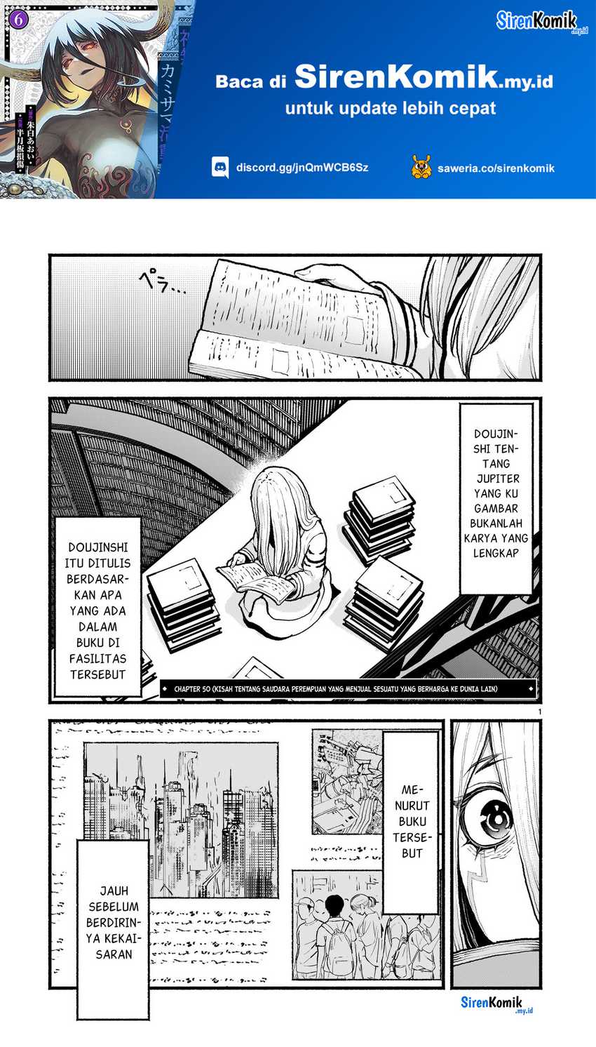 Baca Manga Kaminaki Sekai no Kamisama Katsudou Chapter 50 Gambar 2