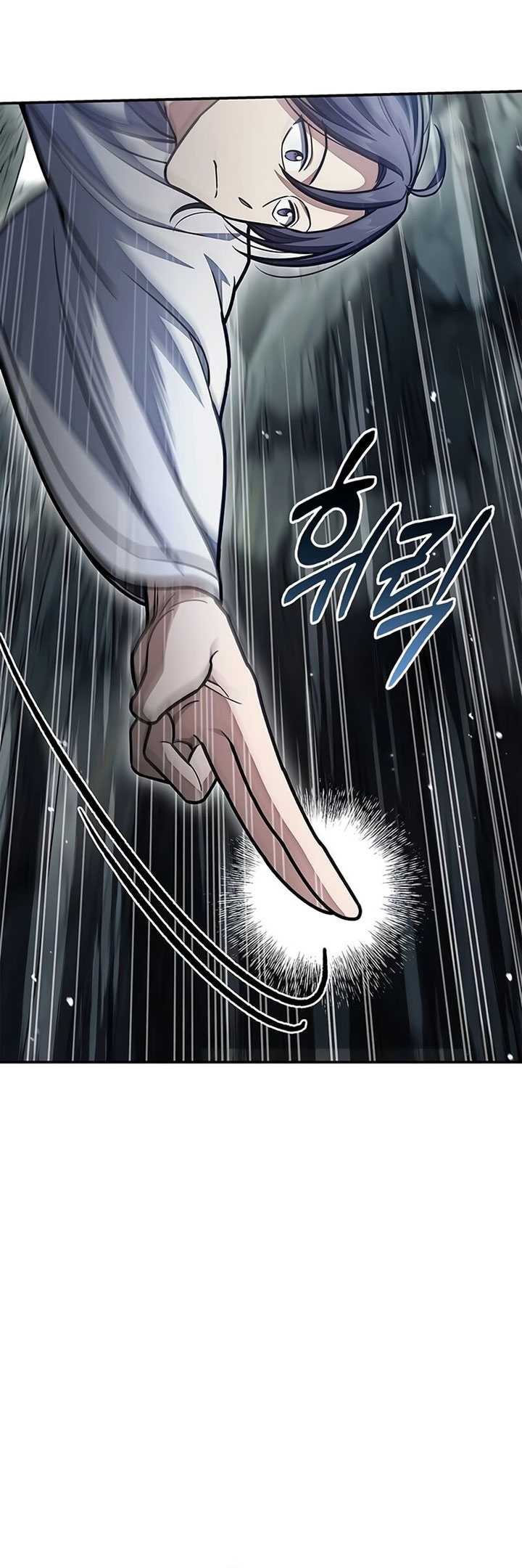 Heavenly Grand Archive’s Young Master Chapter 77 Gambar 19