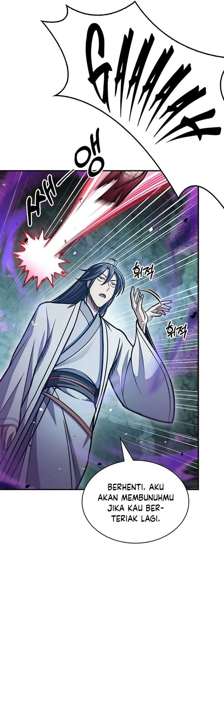 Heavenly Grand Archive’s Young Master Chapter 77 Gambar 85