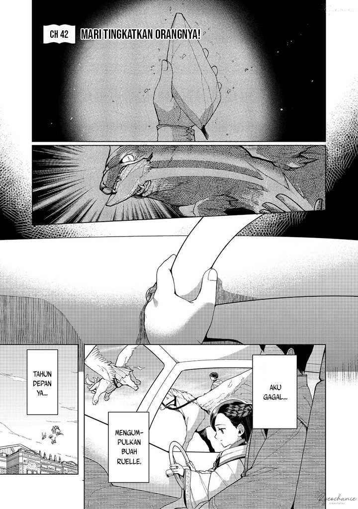 Baca Manga Honzuki no Gekokujou: Part 3 Chapter 42 Gambar 2