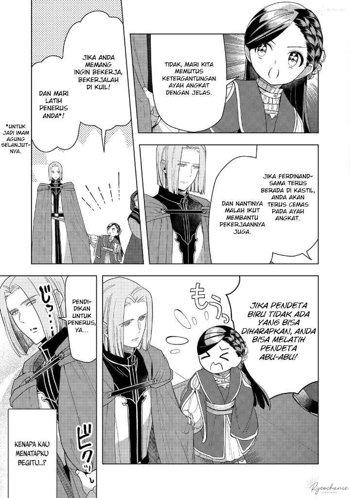 Honzuki no Gekokujou: Part 3 Chapter 42 Gambar 34