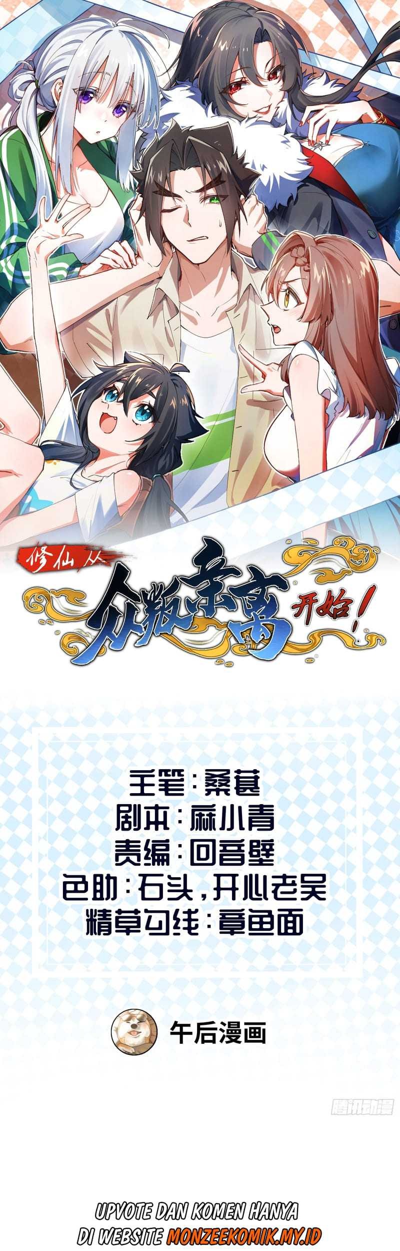 Baca Manhua Immortal Cultivation Begins With Betrayal and Separation From Relatives Chapter 12 Gambar 2