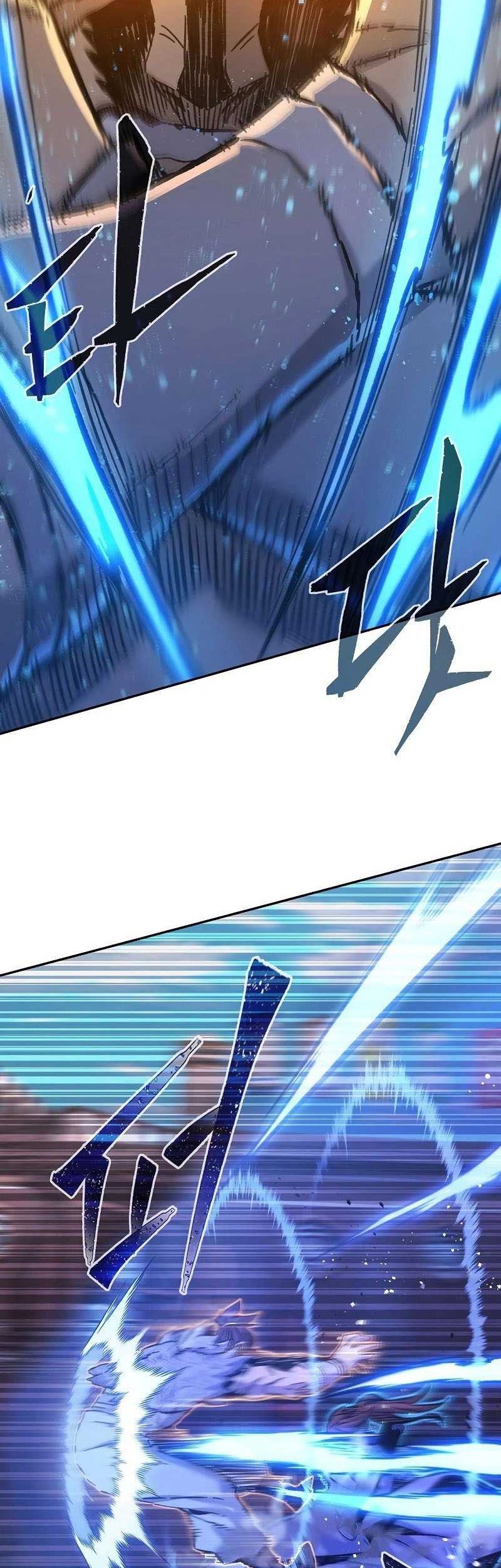 Absolute Sword Sense Chapter 85 Gambar 15