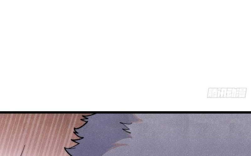 All Hail the Sect Leader Chapter 332 Gambar 26