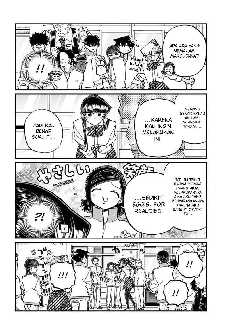 Komi-san wa Komyushou Desu Chapter 449 Gambar 13