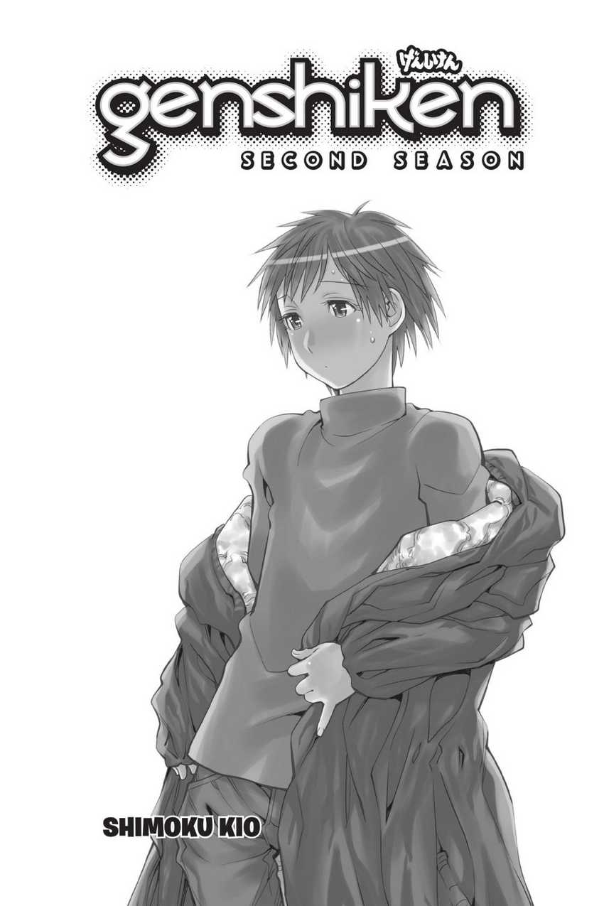 Baca Manga Genshiken – The Society for the Study of Modern Visual Culture Chapter 110 Gambar 2