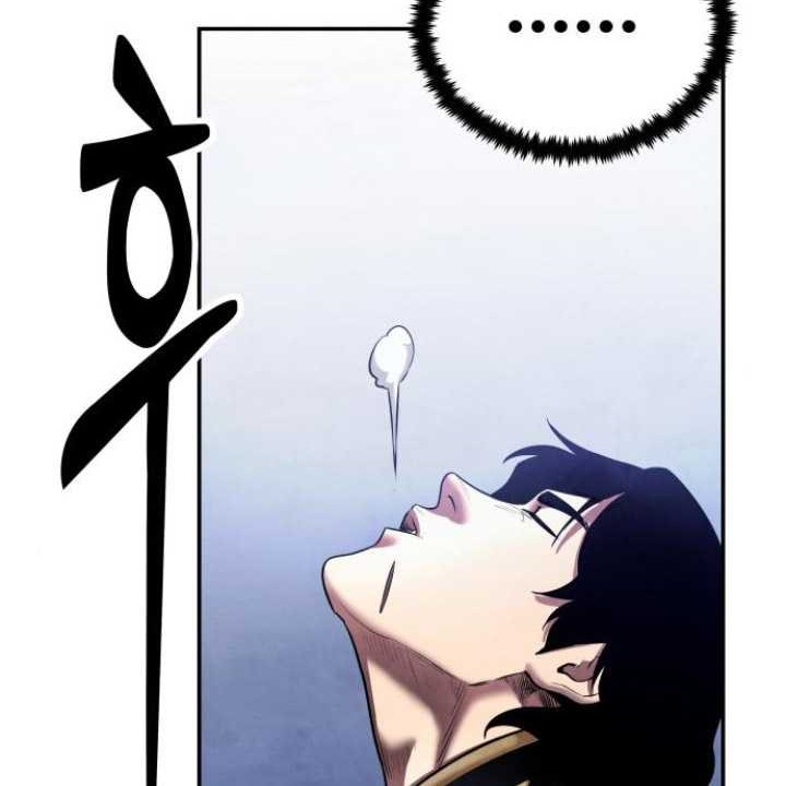 Guest Gun (Embodiment of the Assassin in the Murim World) Chapter 13 Gambar 69
