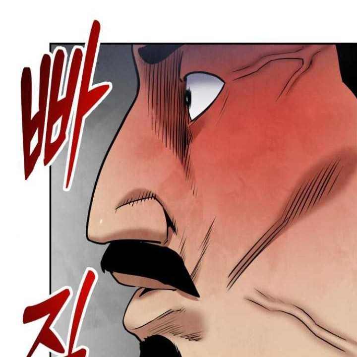 Guest Gun (Embodiment of the Assassin in the Murim World) Chapter 13 Gambar 71