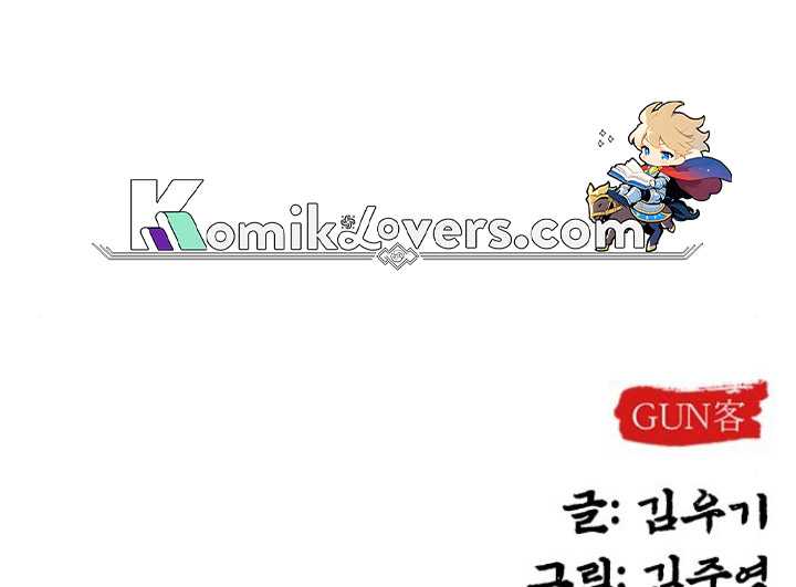 Guest Gun (Embodiment of the Assassin in the Murim World) Chapter 13 Gambar 90