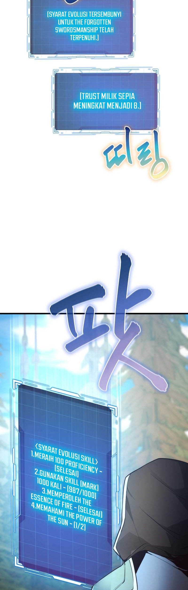 Surviving with a SSS-Rank Inventory Chapter 35 Gambar 59