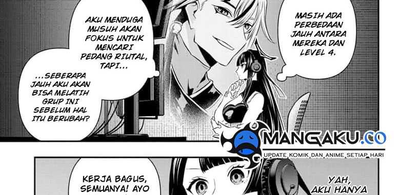 Nue’s Exorcist Chapter 50 Gambar 11