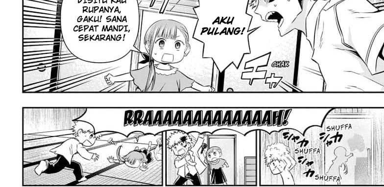 Nue’s Exorcist Chapter 50 Gambar 14