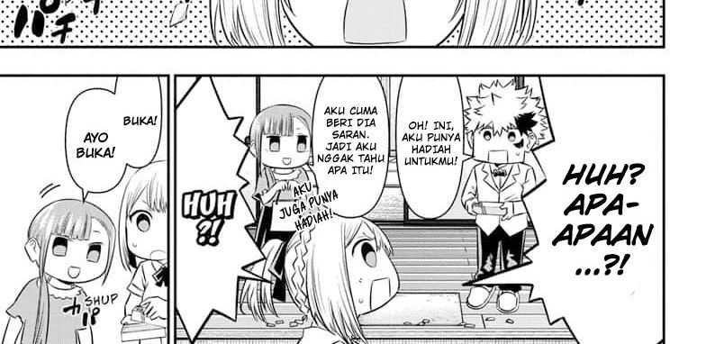 Nue’s Exorcist Chapter 50 Gambar 18