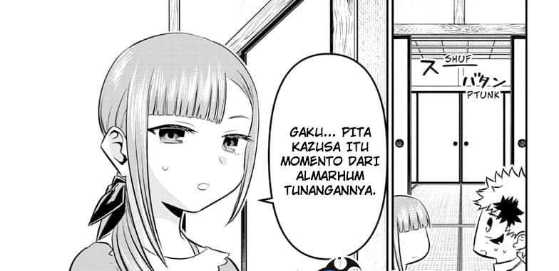 Nue’s Exorcist Chapter 50 Gambar 22