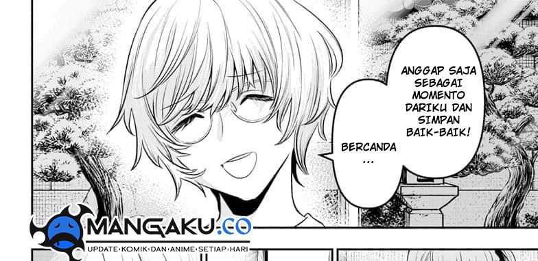 Nue’s Exorcist Chapter 50 Gambar 25