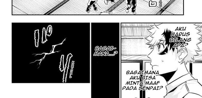 Nue’s Exorcist Chapter 50 Gambar 27