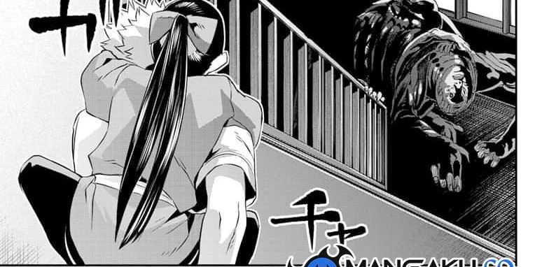 Nue’s Exorcist Chapter 50 Gambar 41