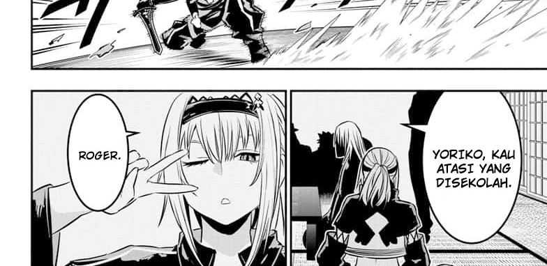 Nue’s Exorcist Chapter 50 Gambar 51