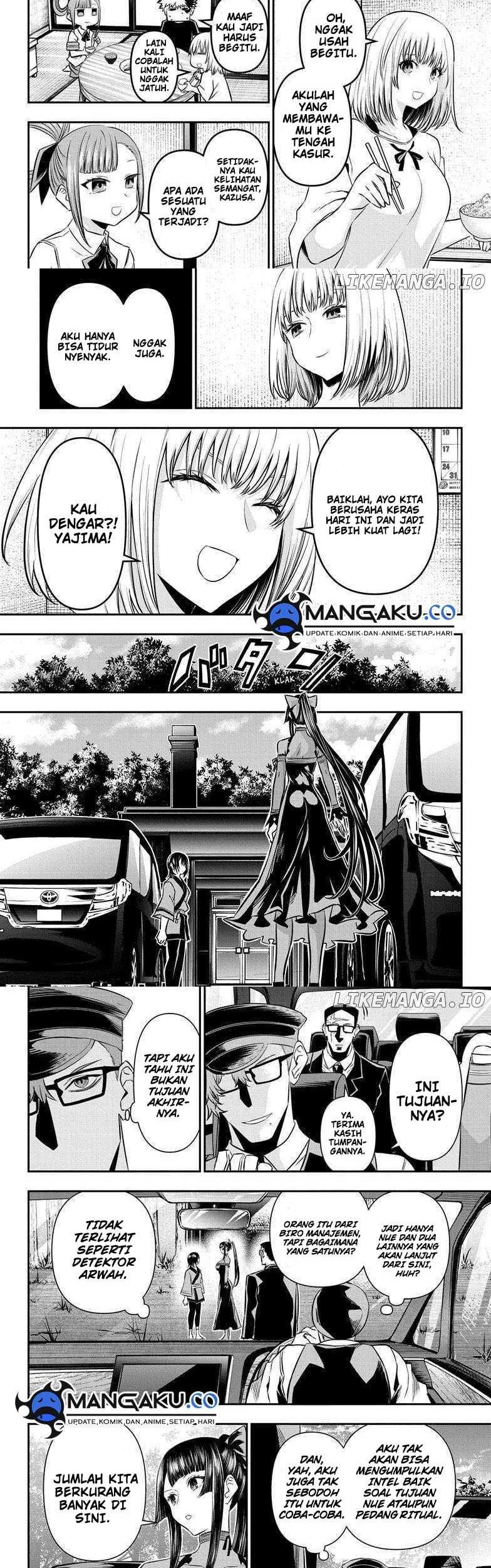 Baca Manga Nue’s Exorcist Chapter 49 Gambar 2