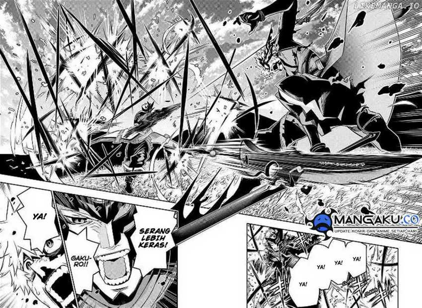 Nue’s Exorcist Chapter 49 Gambar 6