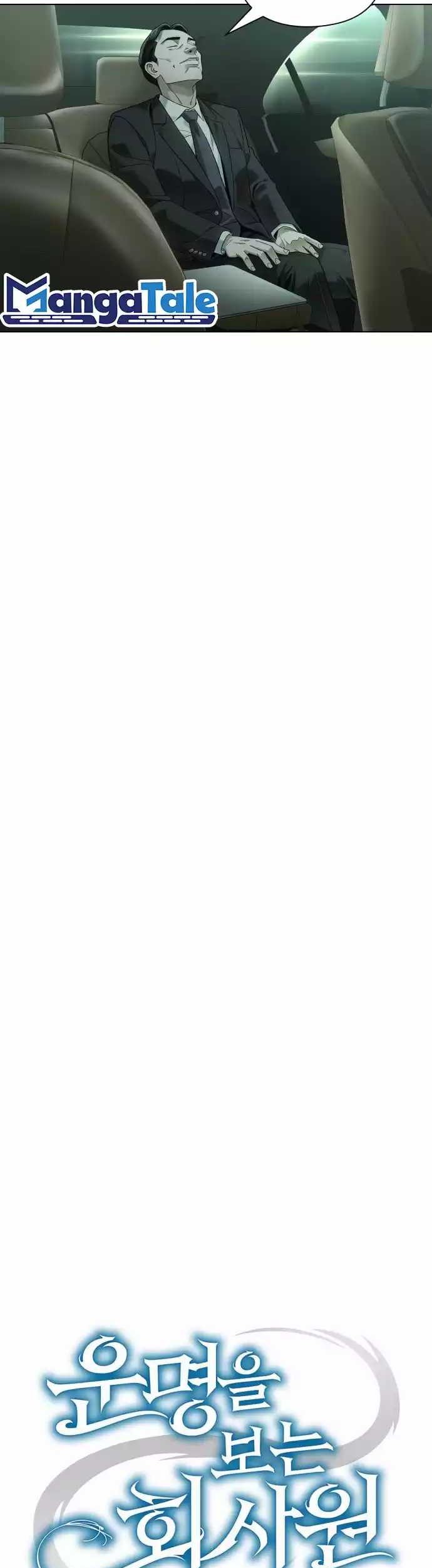 Office Worker Who Sees Fate Chapter 39 Gambar 12