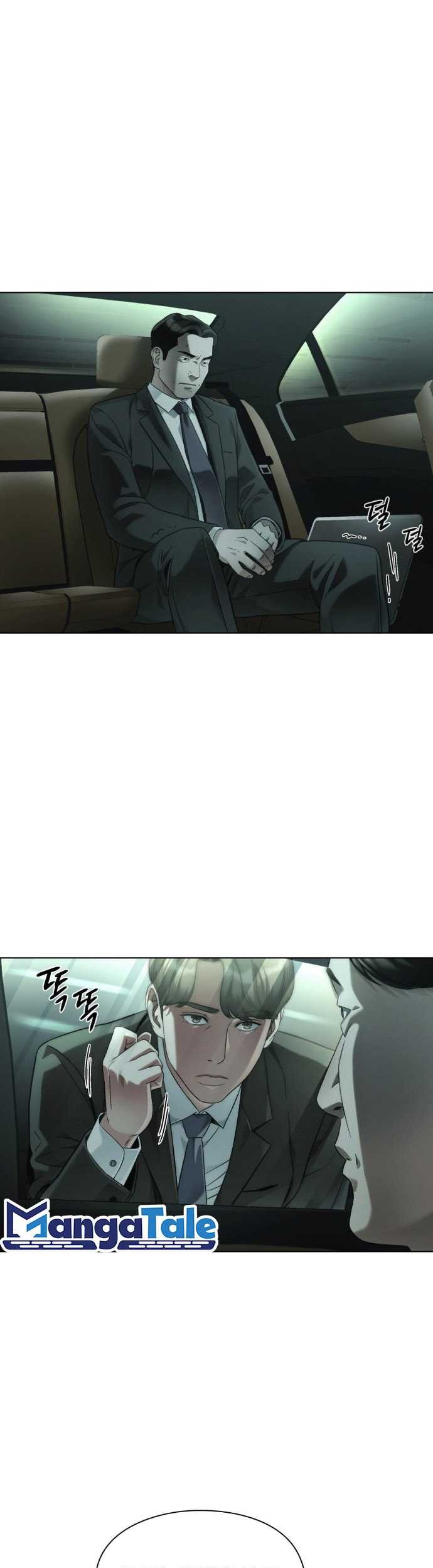Office Worker Who Sees Fate Chapter 38 Gambar 42