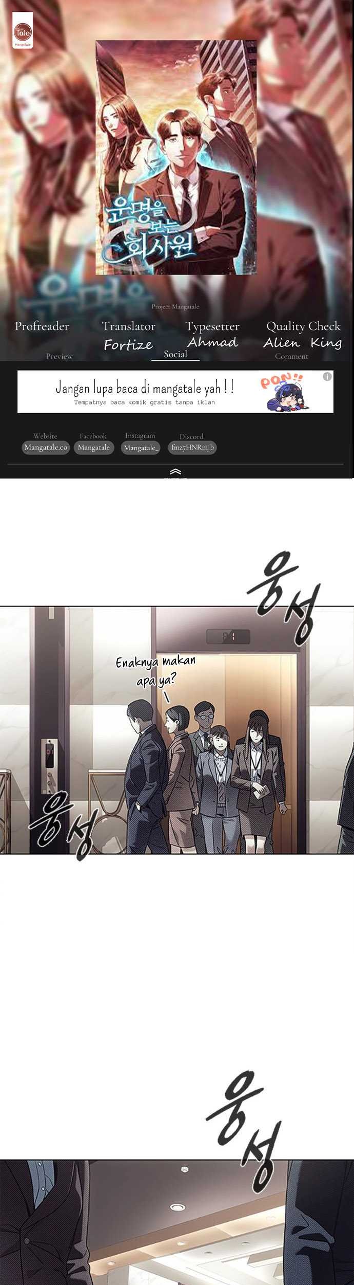 Baca Komik Office Worker Who Sees Fate Chapter 37 Gambar 1