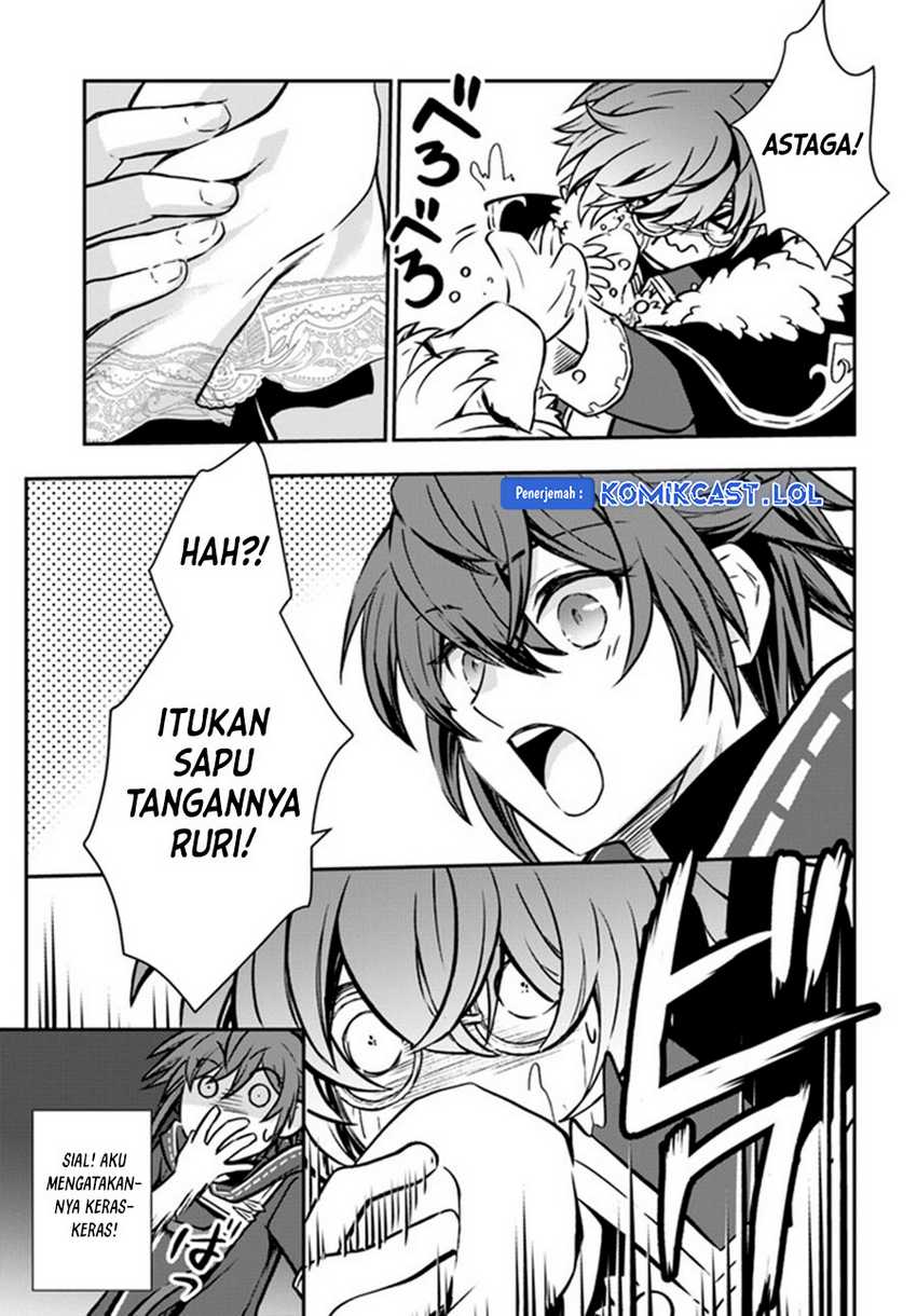 Kanzen Kaihi Healer no Kiseki Chapter 39 Gambar 26