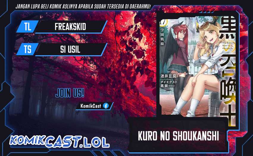 Baca Komik Kuro no Shoukanshi Chapter 141 Gambar 1