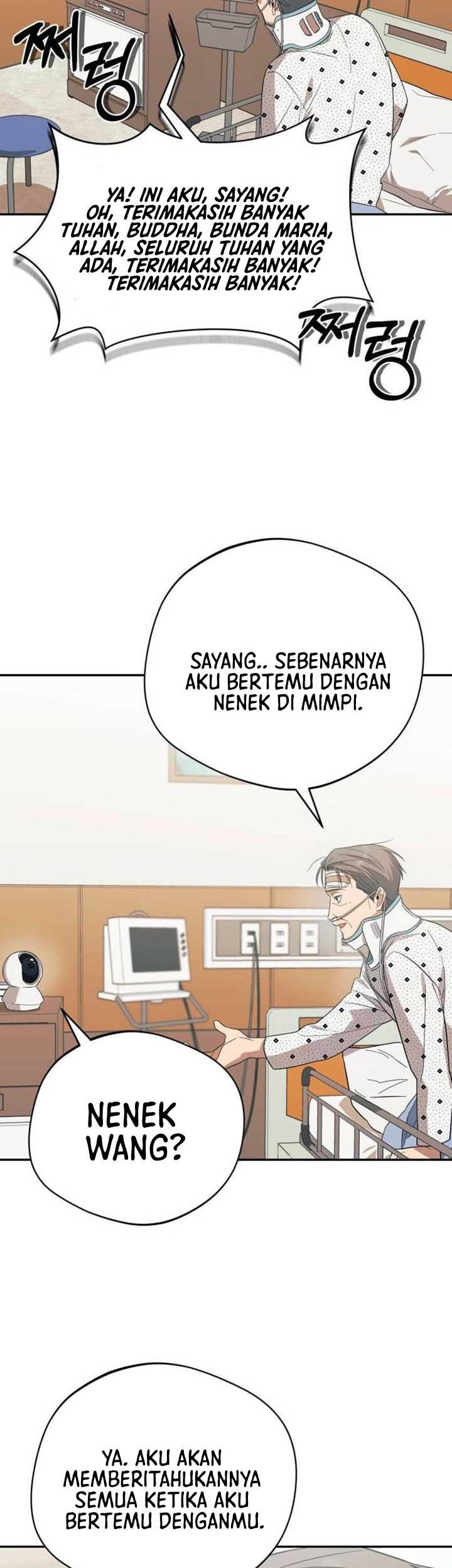 The Heavenly Demon Will Give You a Massage Chapter 12 Gambar 24