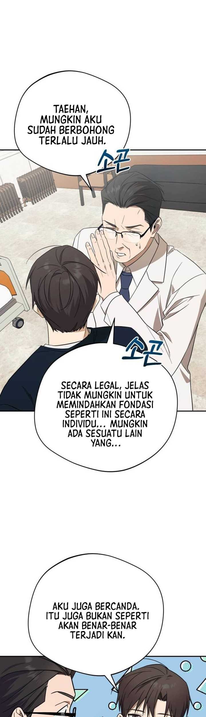 The Heavenly Demon Will Give You a Massage Chapter 12 Gambar 42