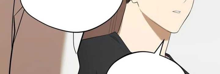 The Heavenly Demon Will Give You a Massage Chapter 12 Gambar 51