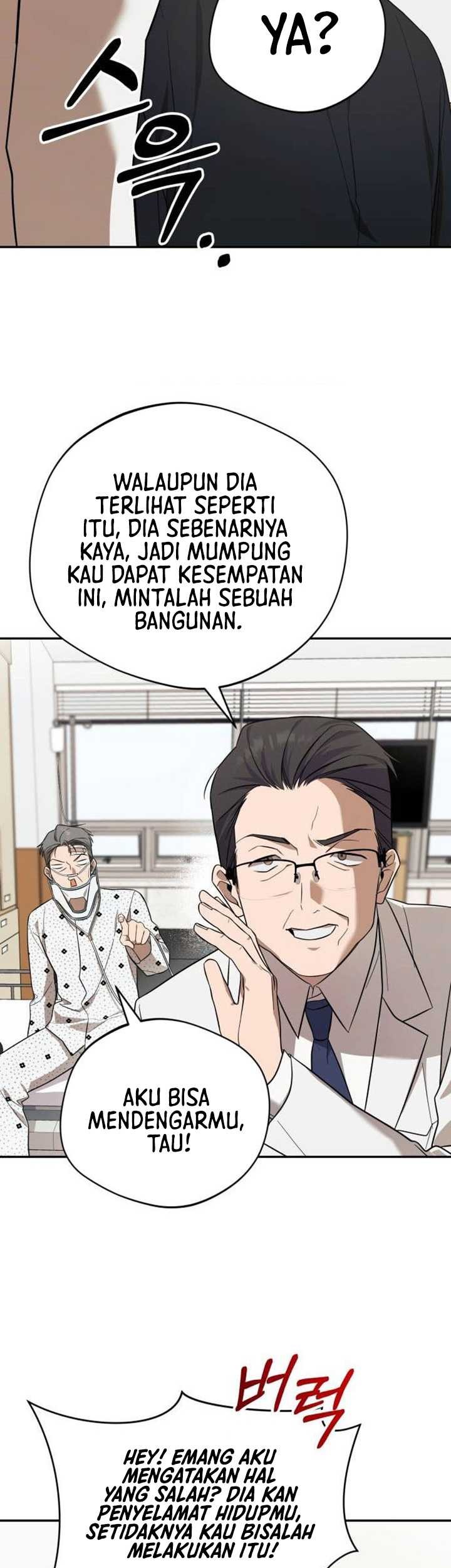 The Heavenly Demon Will Give You a Massage Chapter 12 Gambar 52