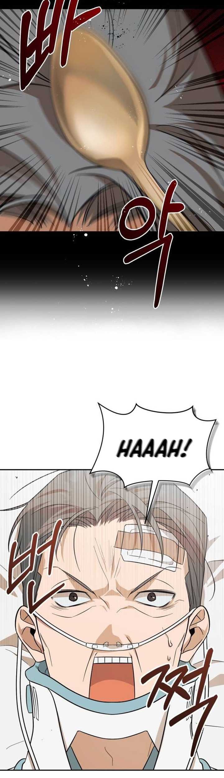 The Heavenly Demon Will Give You a Massage Chapter 12 Gambar 16
