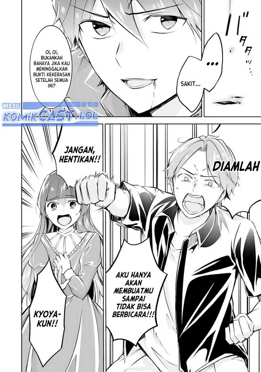 Chuuko demo Koi ga Shitai! Chapter 134 Gambar 23