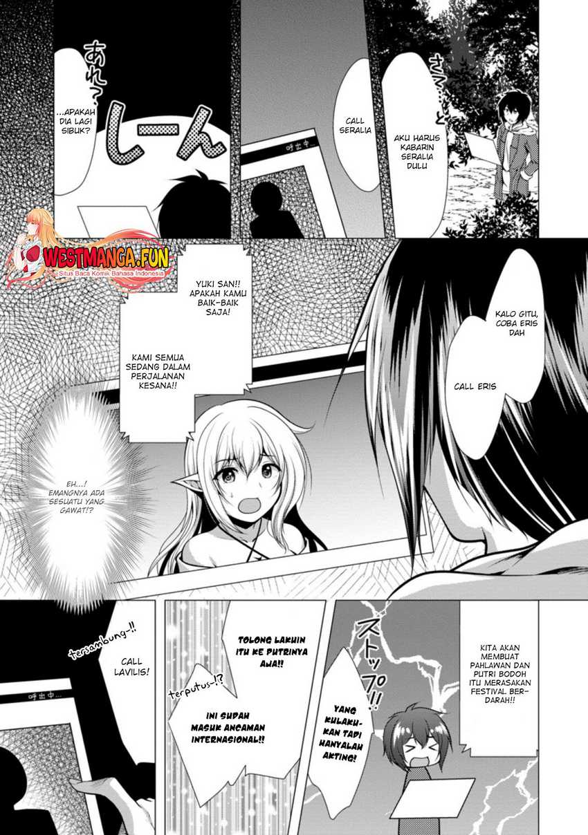 Manga Hisshou Dungeon Unei Houhou Chapter 32 gambar nomor 2