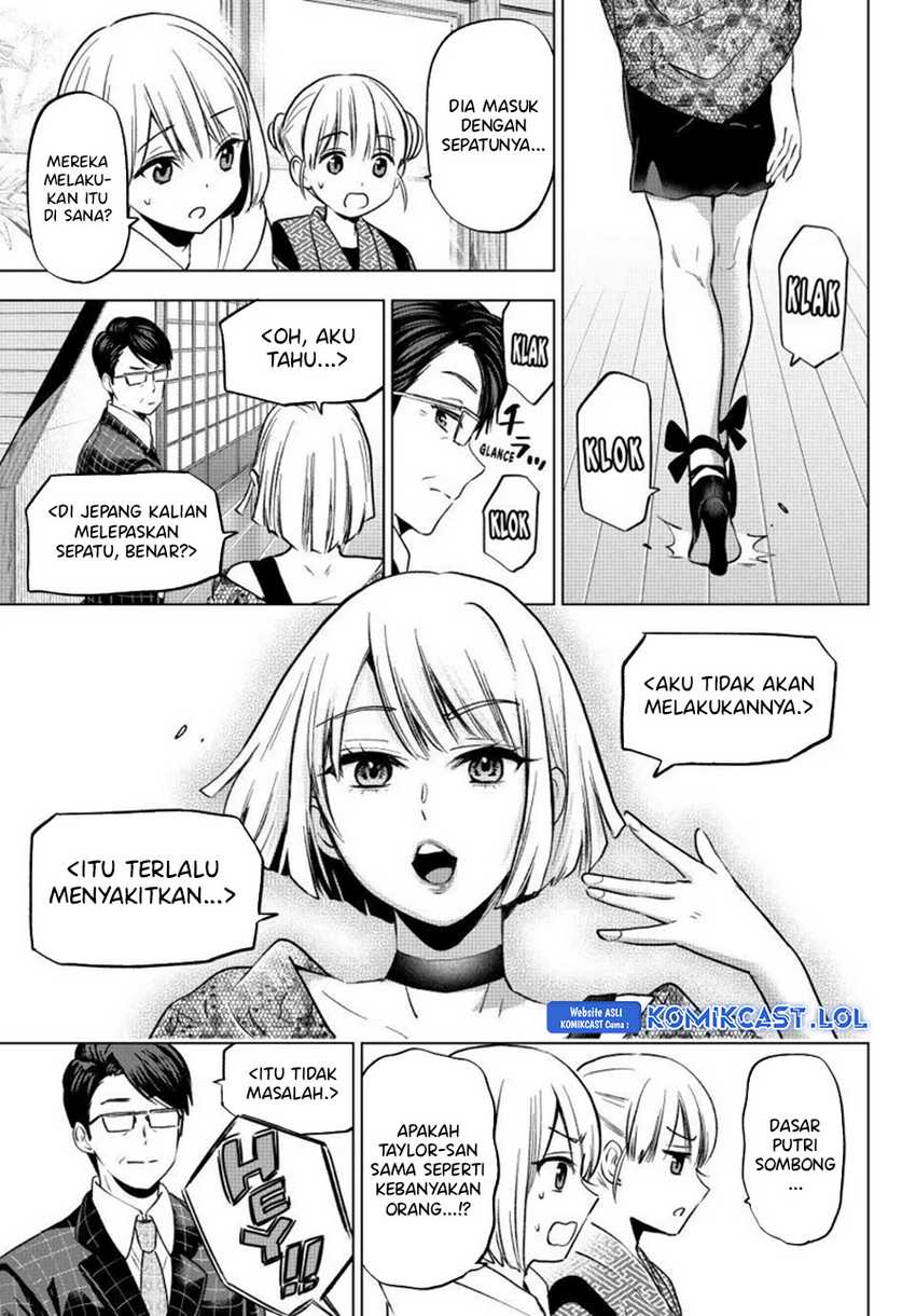 The Cuckoo’s Fiancee Chapter 198 Gambar 11