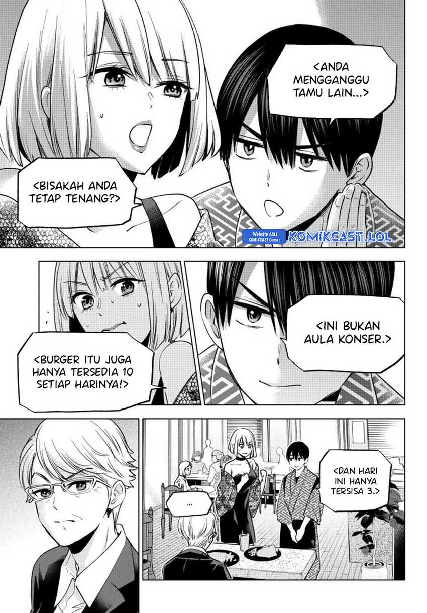 The Cuckoo’s Fiancee Chapter 198 Gambar 17