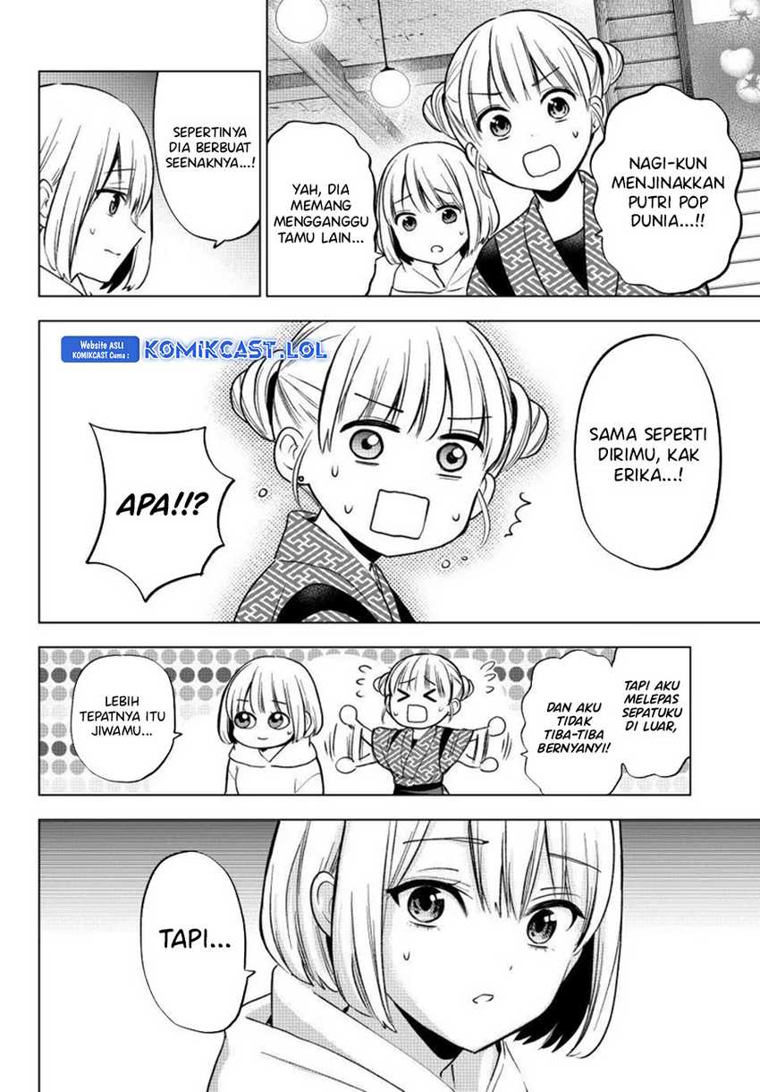 The Cuckoo’s Fiancee Chapter 198 Gambar 18