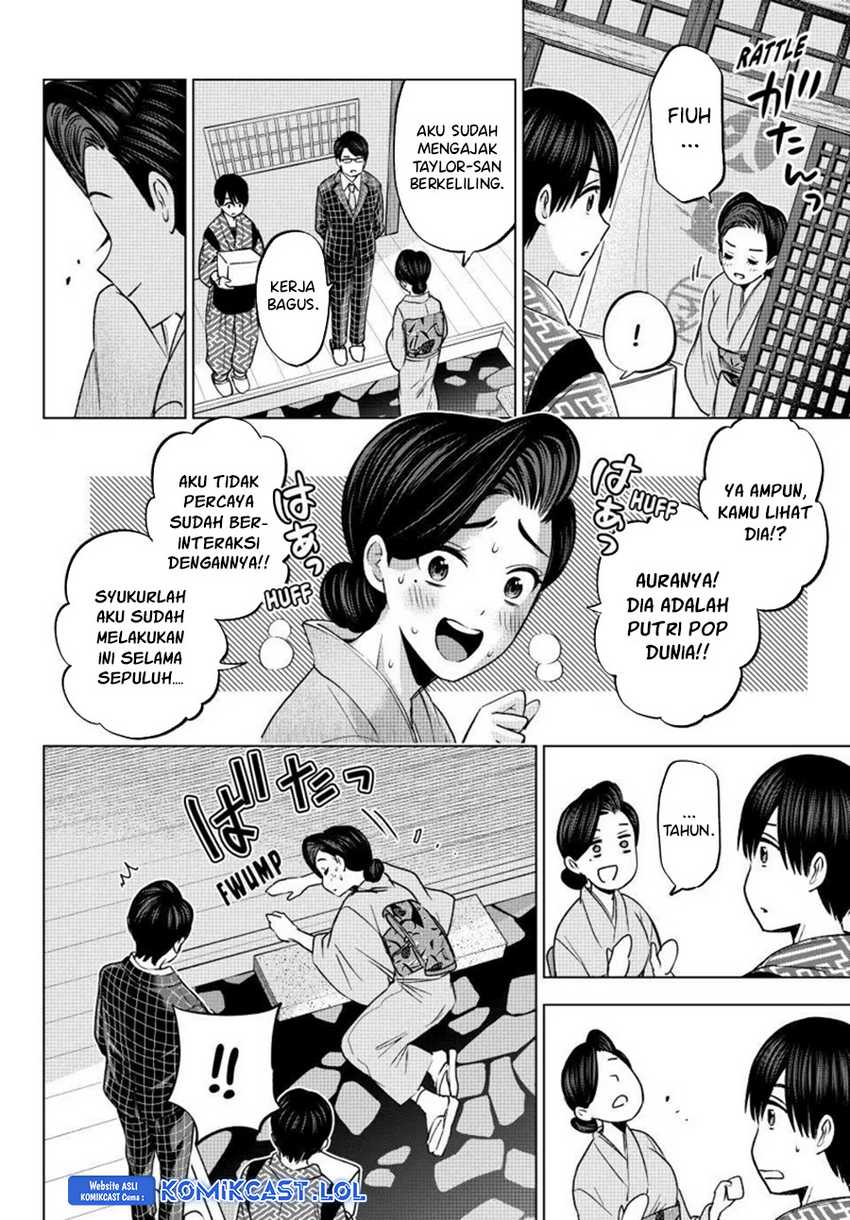 The Cuckoo’s Fiancee Chapter 198 Gambar 6
