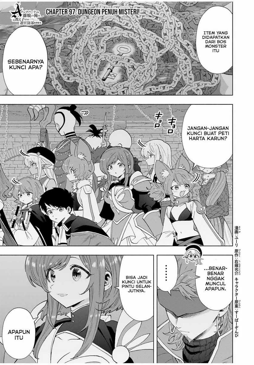 Baca Manga A Rank Party wo Ridatsu Shita Ore wa, Moto Oshiego Tachi to Meikyuu Shinbu wo Mezasu Chapter 97 Gambar 2