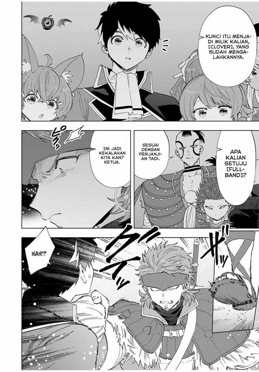 A Rank Party wo Ridatsu Shita Ore wa, Moto Oshiego Tachi to Meikyuu Shinbu wo Mezasu Chapter 97 Gambar 3