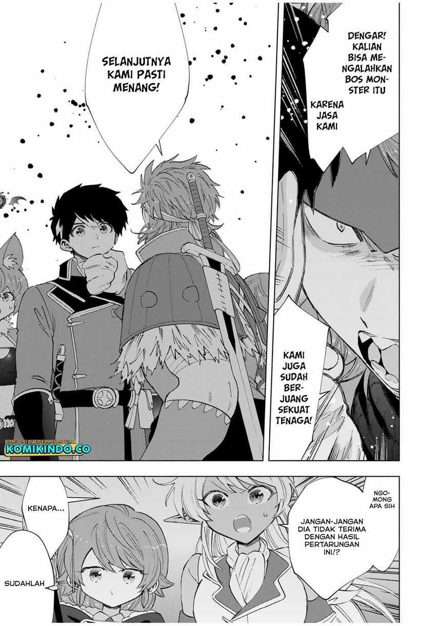 A Rank Party wo Ridatsu Shita Ore wa, Moto Oshiego Tachi to Meikyuu Shinbu wo Mezasu Chapter 97 Gambar 4